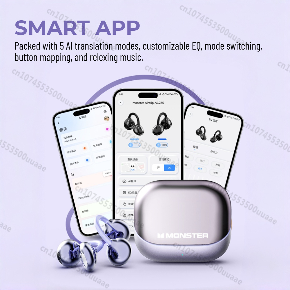 몬스터 에어클립 AC235 이어 클립형 이어폰, 블루투 - Phone Cases 리뷰 및 가격