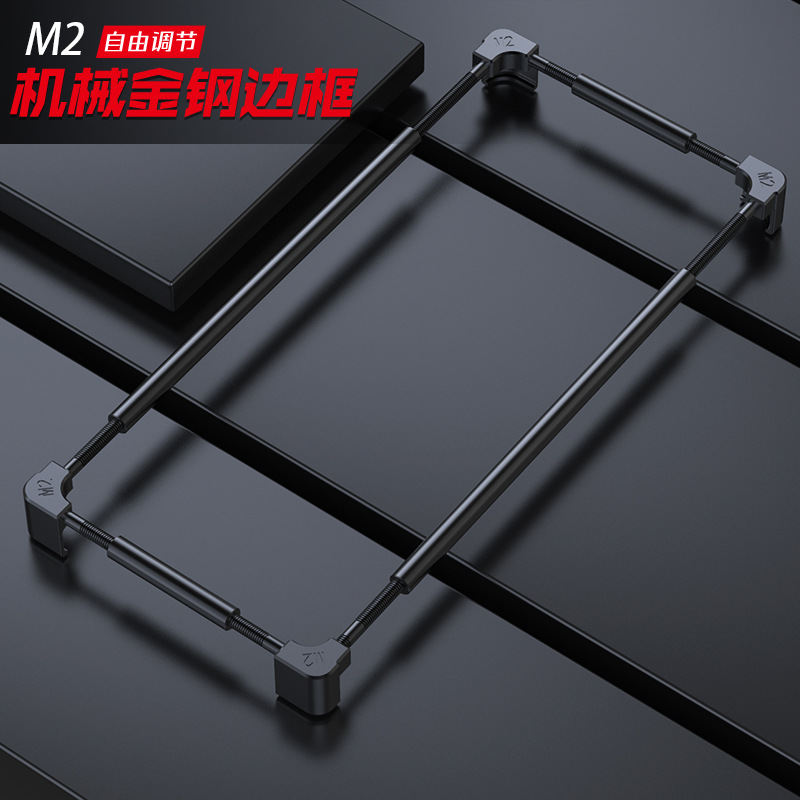 화웨이 메이트 80 70 에어 60 50 40 30 2 - Metal Bumper Aluminum Frame Case 리뷰 및 가격