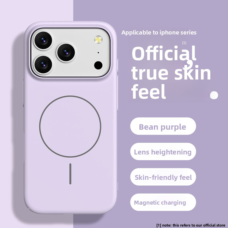 아이폰 에어 13, 16, 17, 18 프로 맥스, 1 - Liquid Silicone Magnetic Phone Case 리뷰 및 가격
